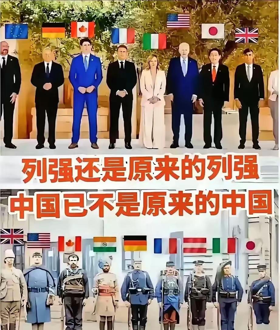 西方世界越来越不淡定了，美国.英国.荷兰.德国.法国.意大利等国家的最近对中国的