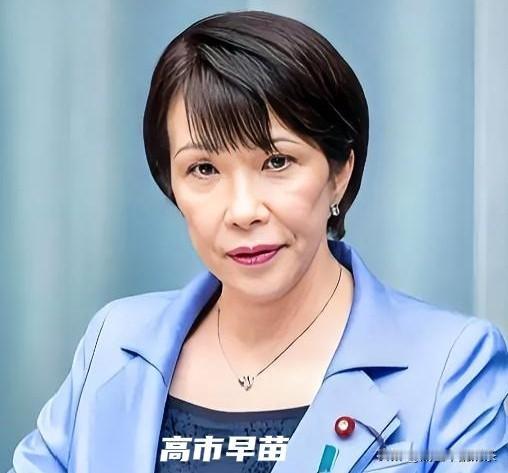 日印联手引印度人才对标我方AI6月30日每日新闻披露，高市早苗计划邀请五百