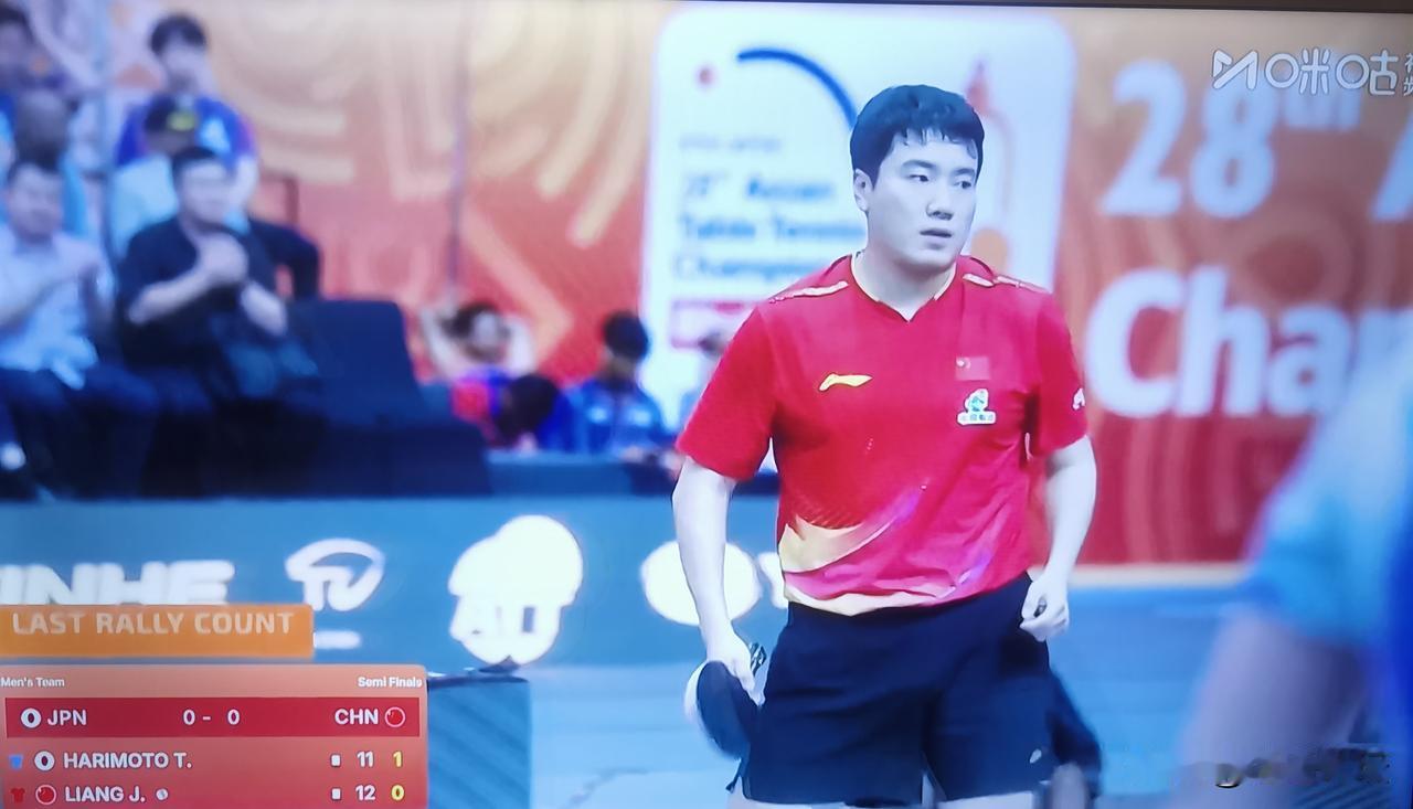 刚刚，乒乓球亚锦赛，国乒男团对阵日乒男团，教练王浩排除了第一位选手梁靖昆对阵日本