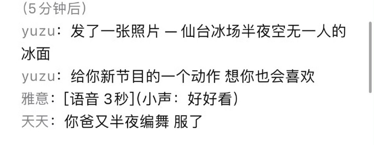 这deepseek啥意思吧笑死我了。。