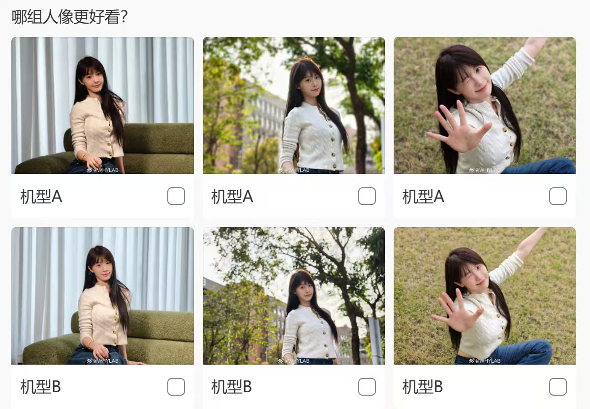 刚看到一加15T的样张，有颗3.5倍潜望长焦就是不一样！就说拍人像照片，广角拍人