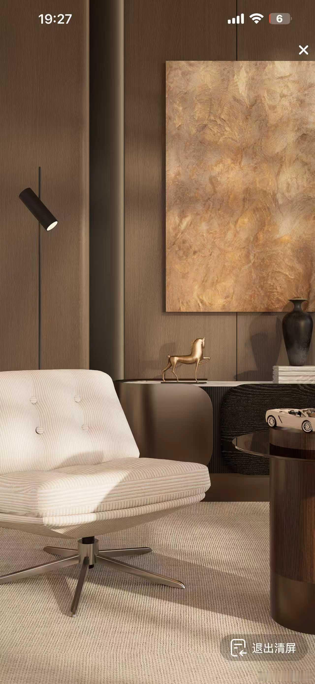 图一设计师图，图二实际效果！这差别不算大吧？不然我会觉得7500设计费白花了