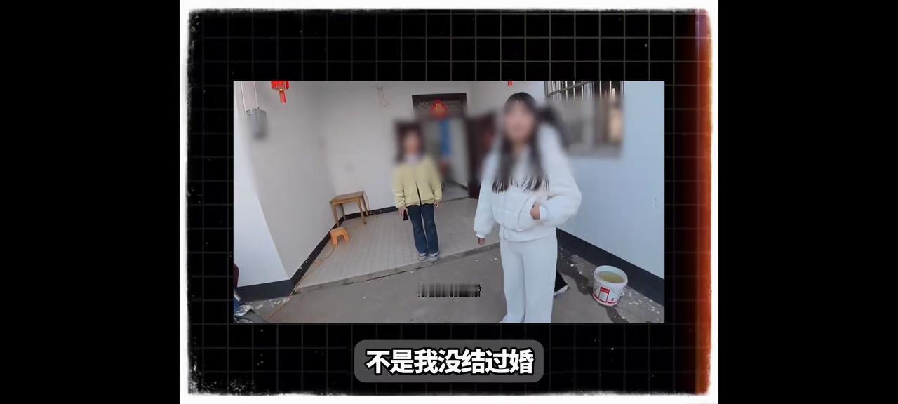 这相亲真绝了！姑娘说自己没结过婚，但是和前男友有孩子！[捂脸哭][捂脸哭]又说结婚后