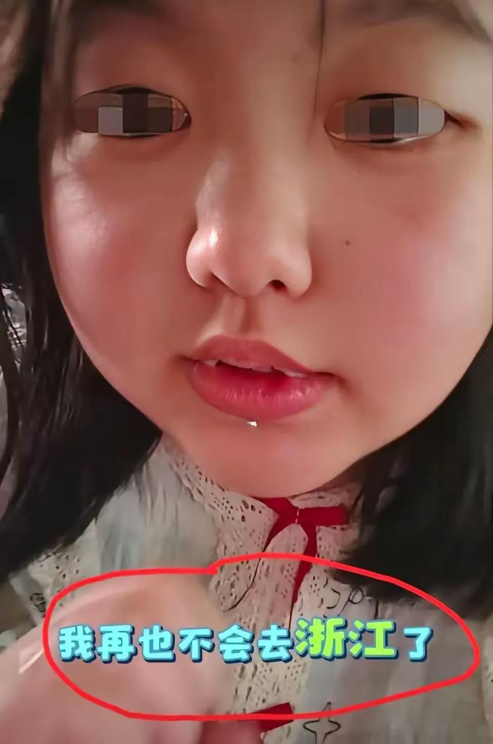 女子吐槽浙江素质差，评论区集体反转湖北一位女生发布视频，吐槽自己在浙江的所见所