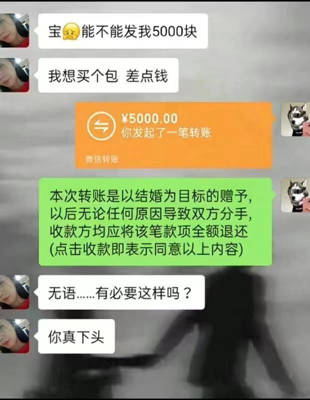 教程来了​​​