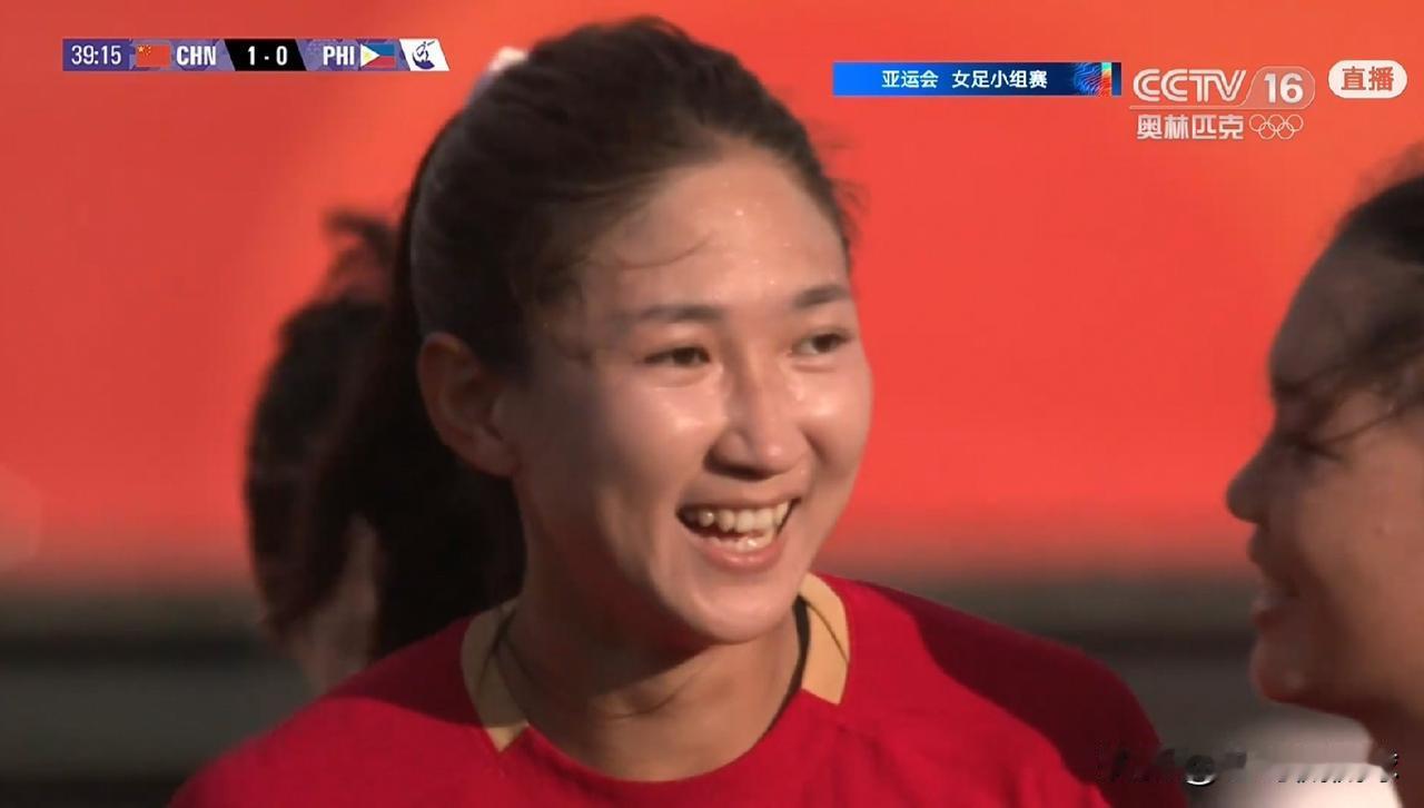 中国女足姑娘王妍雯真是大放异彩！在正在进行的中国女足和菲律宾女足的亚运会小组赛中