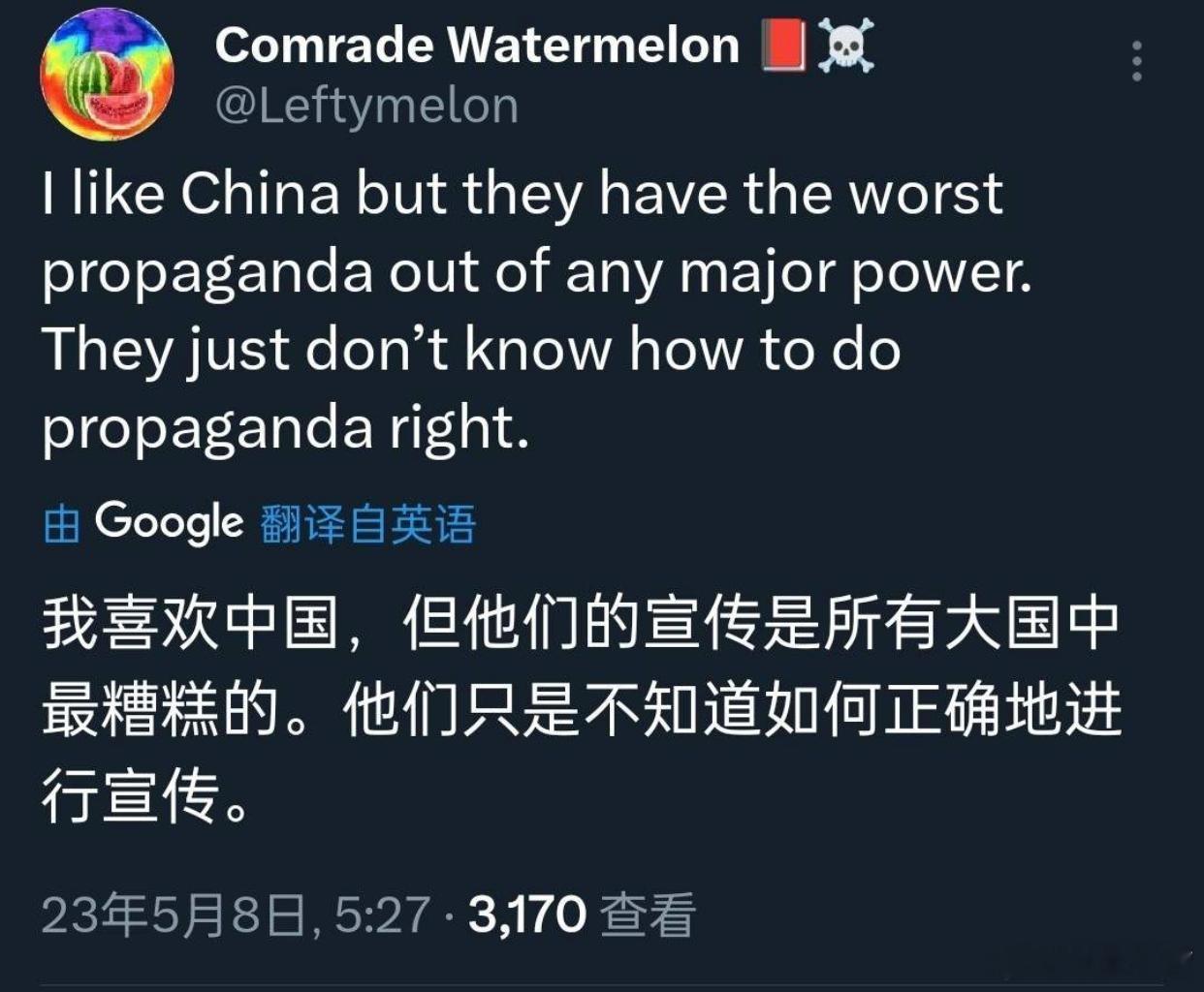 外媒竟成中国制造最强嘴替现在越来越多西方媒体夸中国制造的优点不是因为他们转性了而