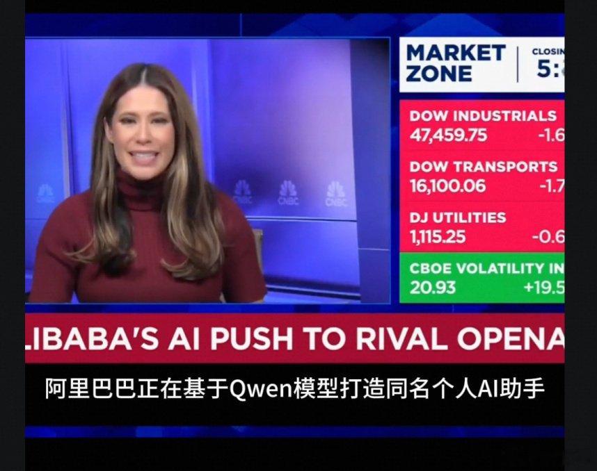 这样的伎俩, 中国人见过太多