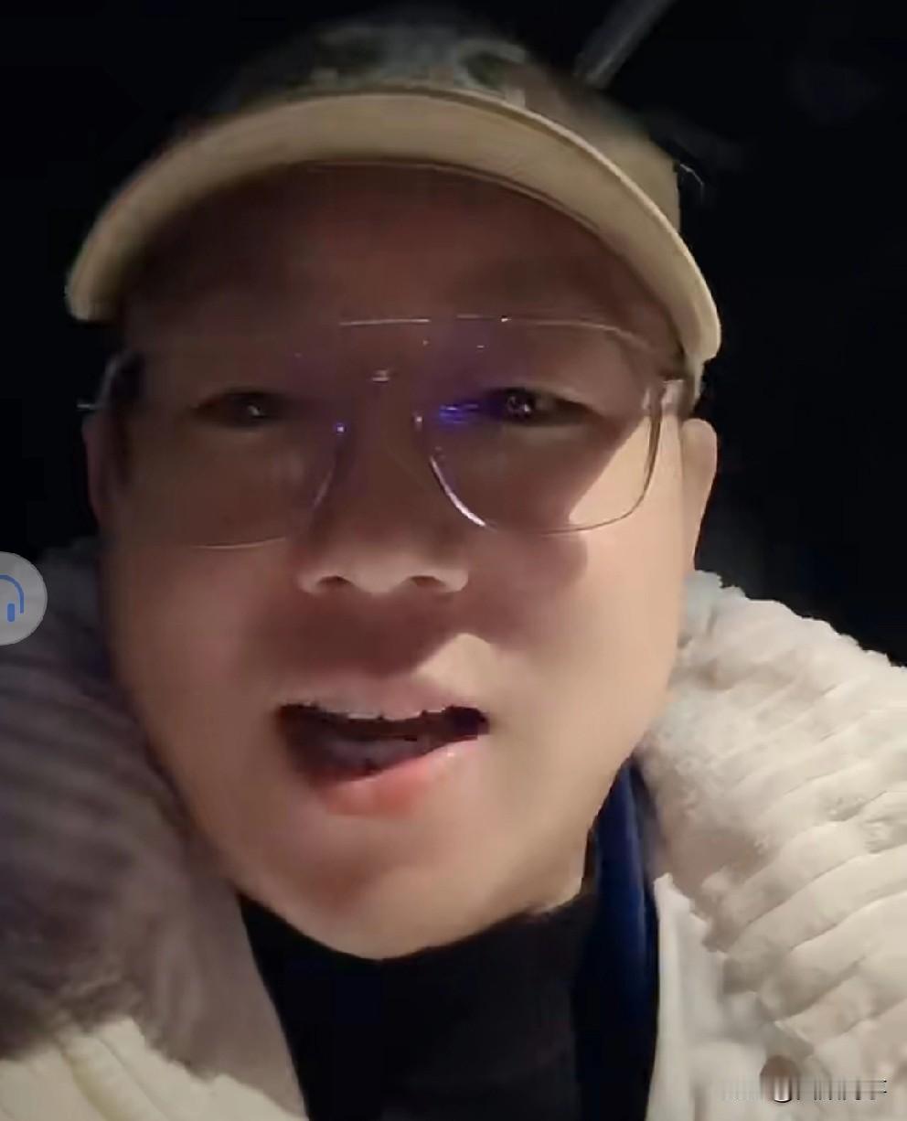 王小源聊到崔阿扎首秀卖货破千万GMV，问身边媳妇：阿扎卖