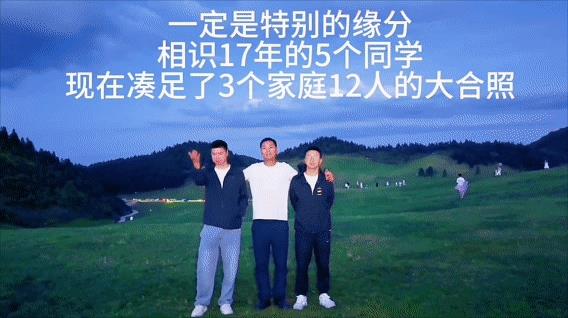 网友们看热闹不嫌事大，不知道谣言真的会毁掉两个家庭的吗？一个女子发了一段视频说