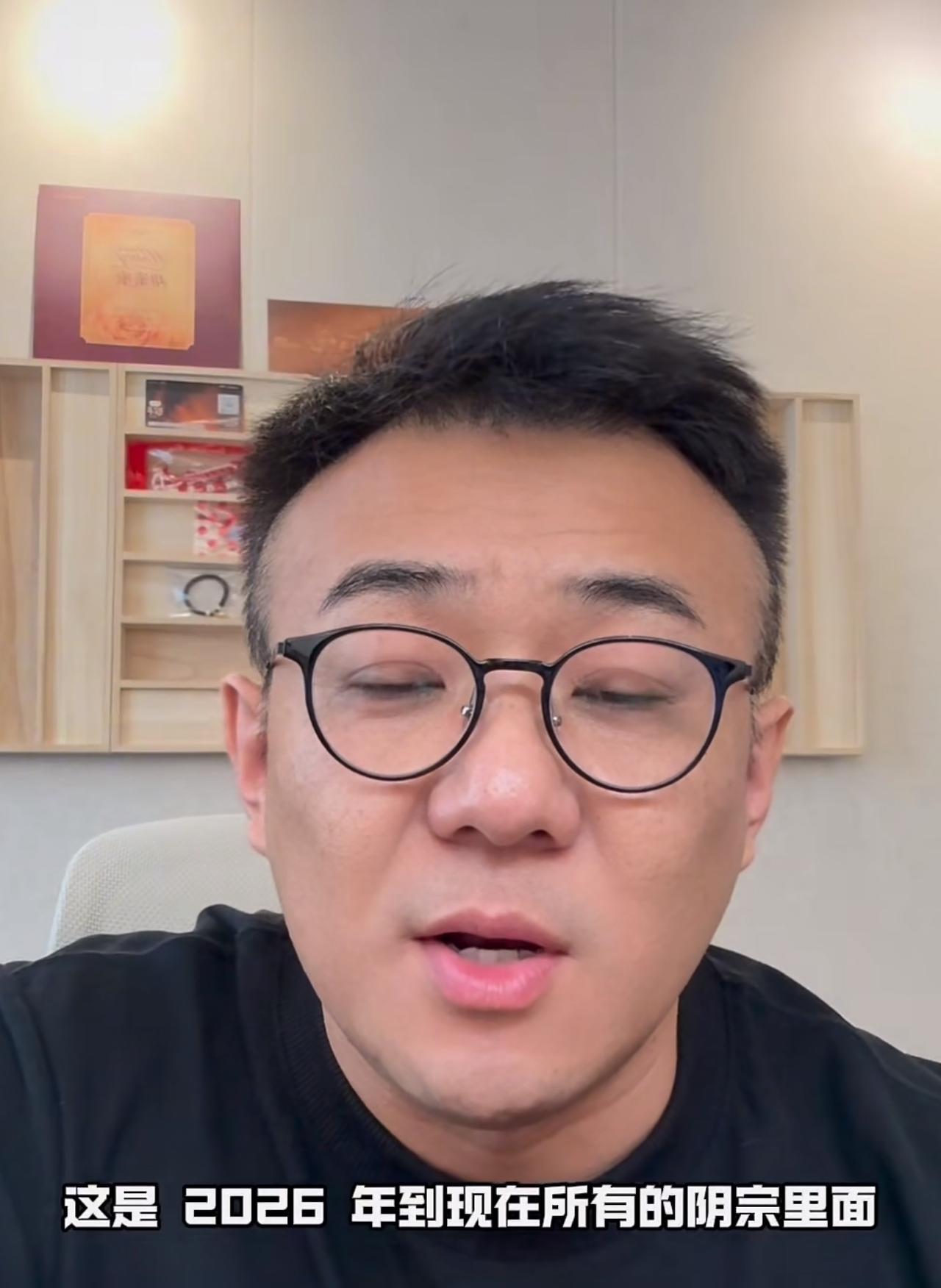 歌德说《巴拉莱卡》是最厉害的超女和最厉害的快男演唱的至2026年以来最好的作品！