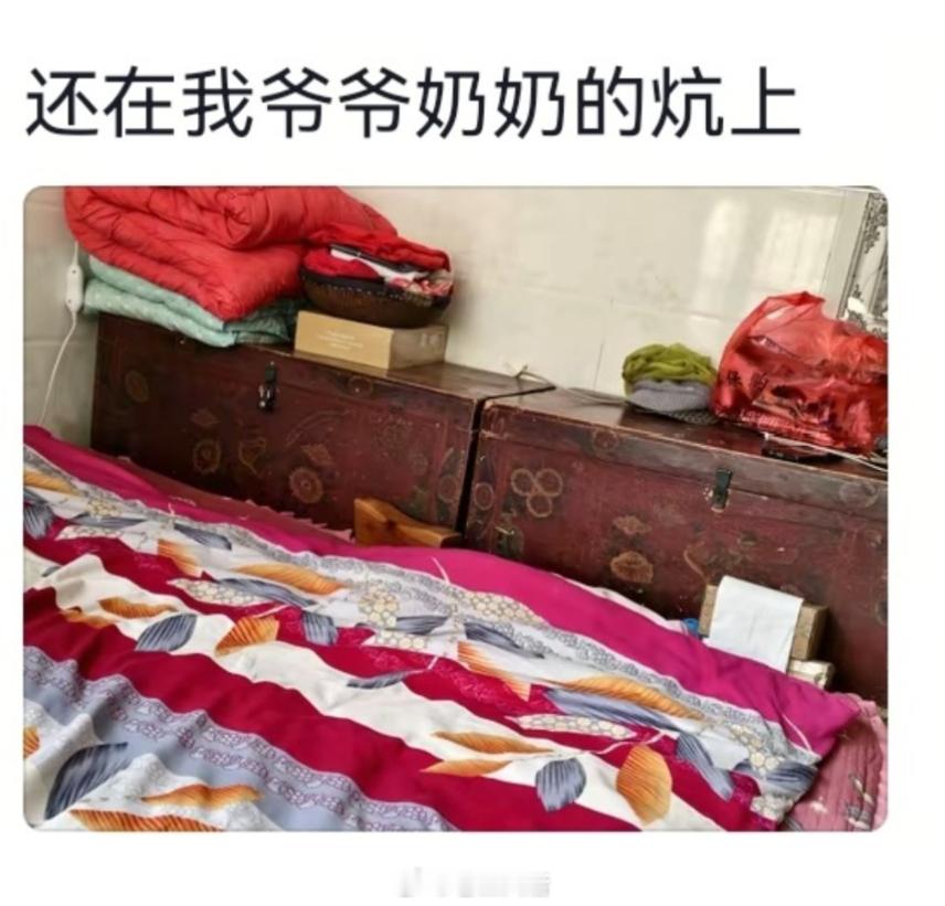 原来家里这种箱子是长辈的嫁妆箱