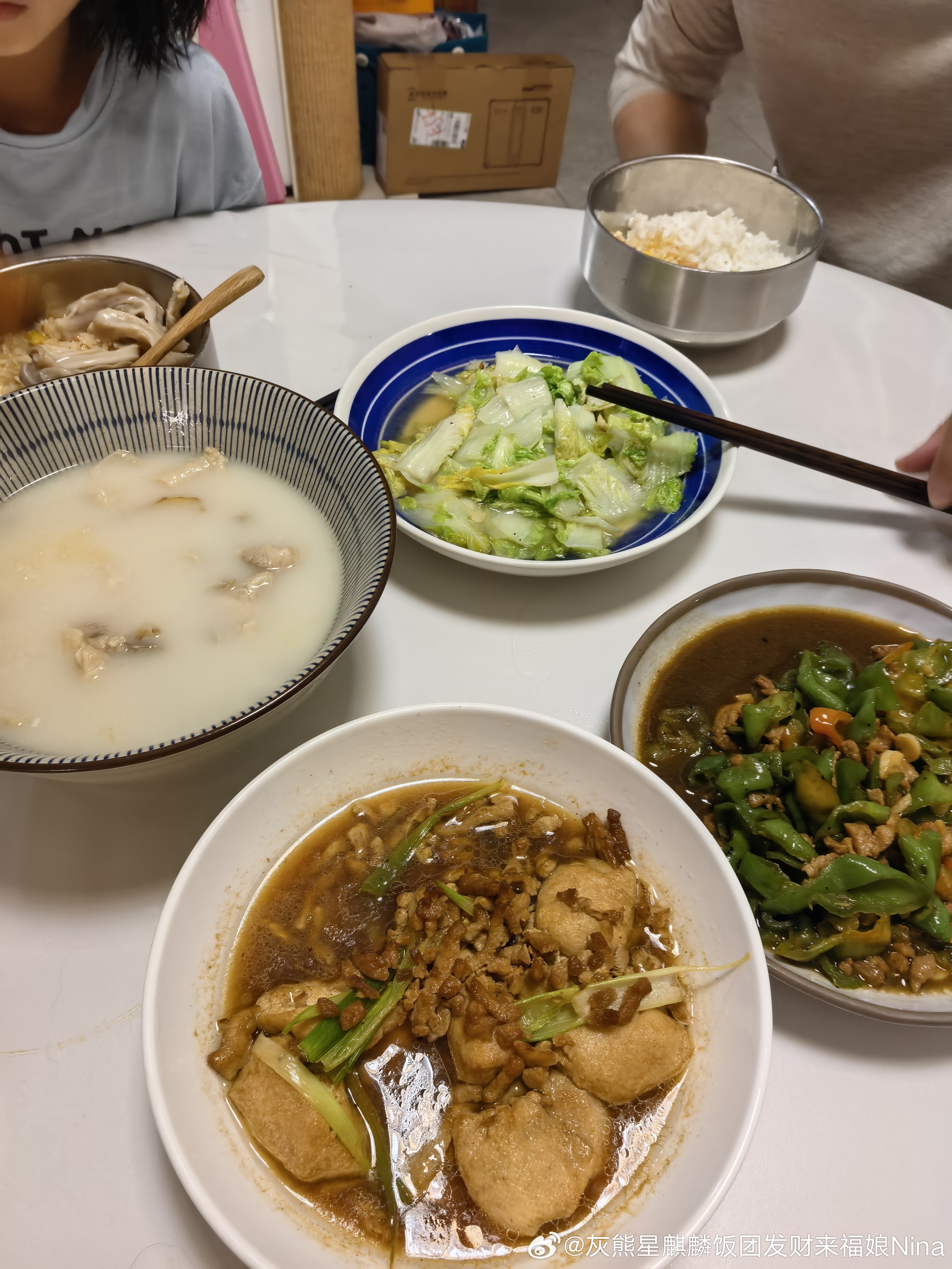 吃饭！晚餐​​​