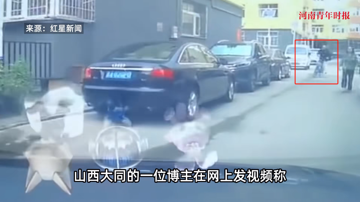 “离了个大谱！”7月24日，山西大同，一司机在小区里正常行驶时，刚转过弯来，前方