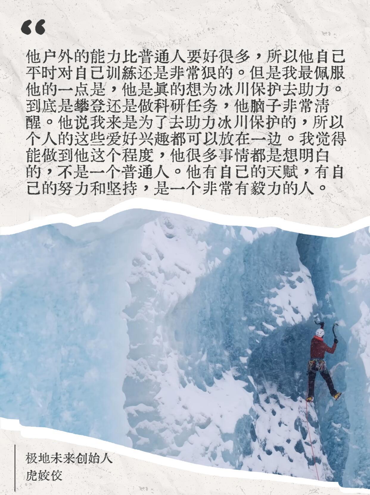 王一博回应近两年未进组王一博的牛是全方位，无死角，断层的牛。王一博肆意的享受他