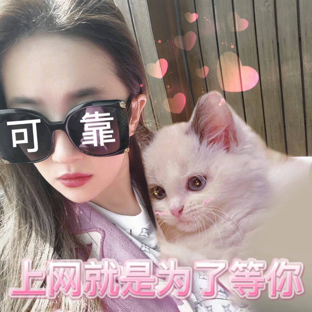5月19号宝格丽，5月22号路易威登，期待双顶奢全球代言人🤩🤩​​