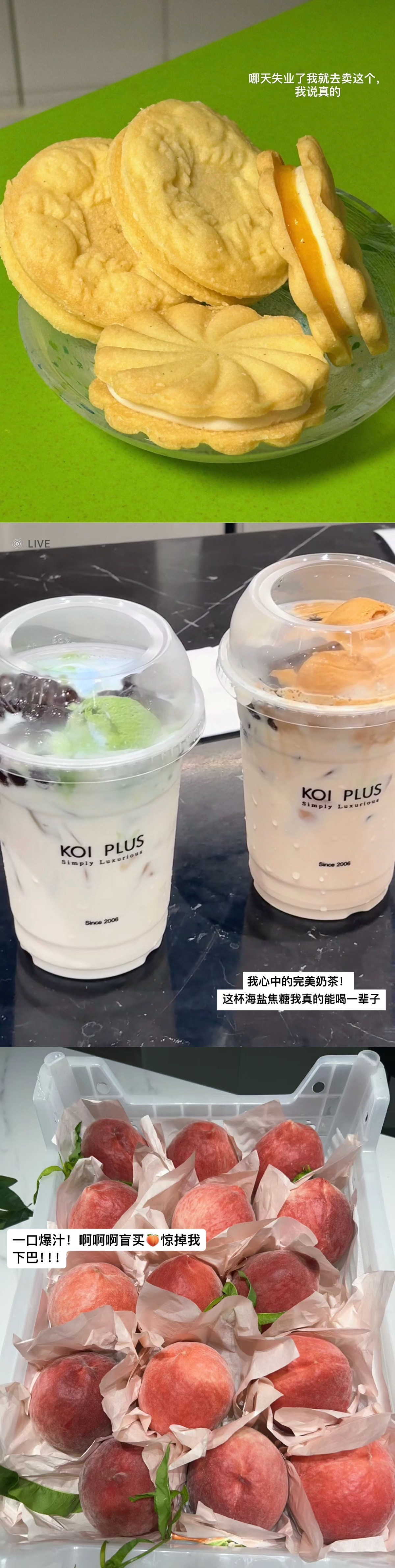 看世界爱自己希望你快乐​​​