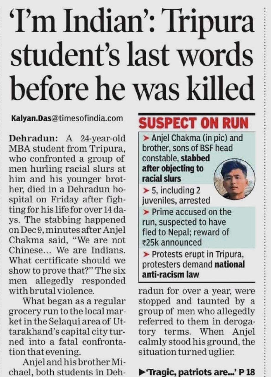 印度北阿坎德邦，24岁MBA学生安吉尔·查克马和弟弟在市场购物时被一群印度