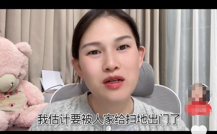没有大局观,怎么做好股票!网络大V在网上吐槽,大盘都快上4000点,她还连亏好