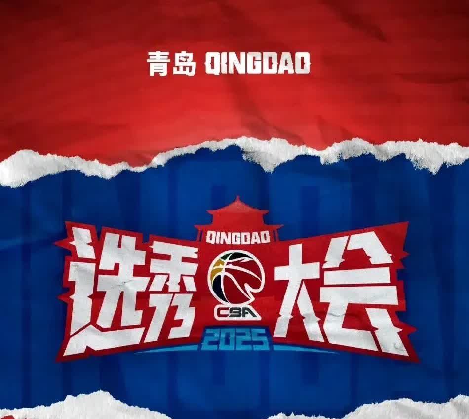 CBA这个三方交易一出，篮球圈都炸了，吉林、上海、福建三家各有心思。吉林队送