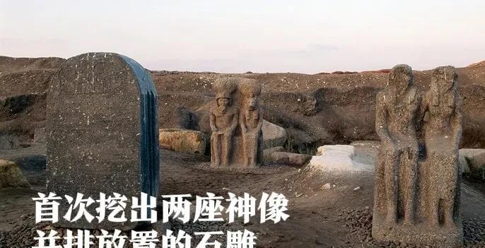 太逆天了埃及这地方，要想出成绩就得去埃及。最近西方又发现了当地遗址下面新的遗址，