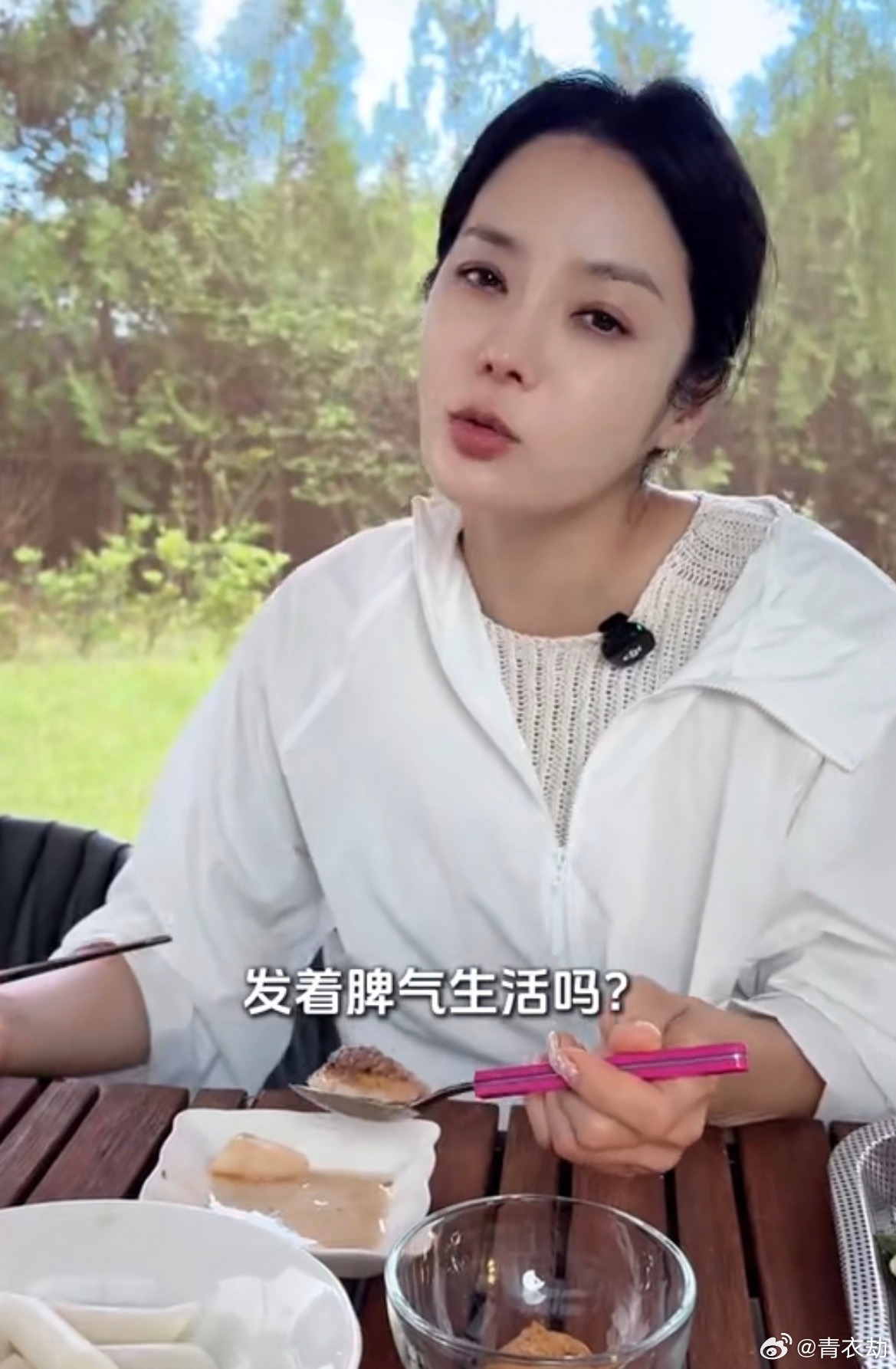 蔡琳曝和高梓淇离婚的原因看了她的话能明白为什么很多女明星结婚生孩子后选择离婚。婚