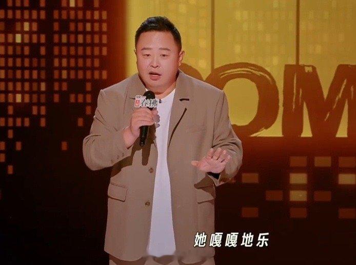 郭麒麟上网才知道阎鹤祥媳妇怀孕喜剧之王单口季阎鹤祥单口季传当爸喜讯，郭麒麟当场