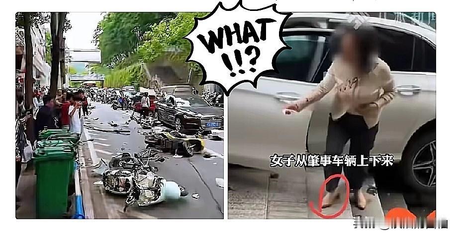 重庆街头那辆失控的白色奔驰，直接撞碎了8个家庭。2人当场身亡，6人重伤倒地。