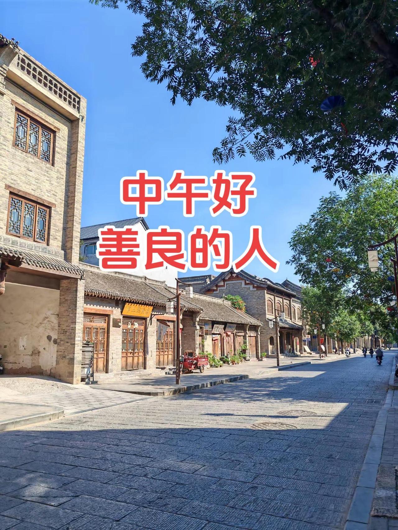 手机摄影旅行推荐官图文热点来了随手一拍都是美景记录生活