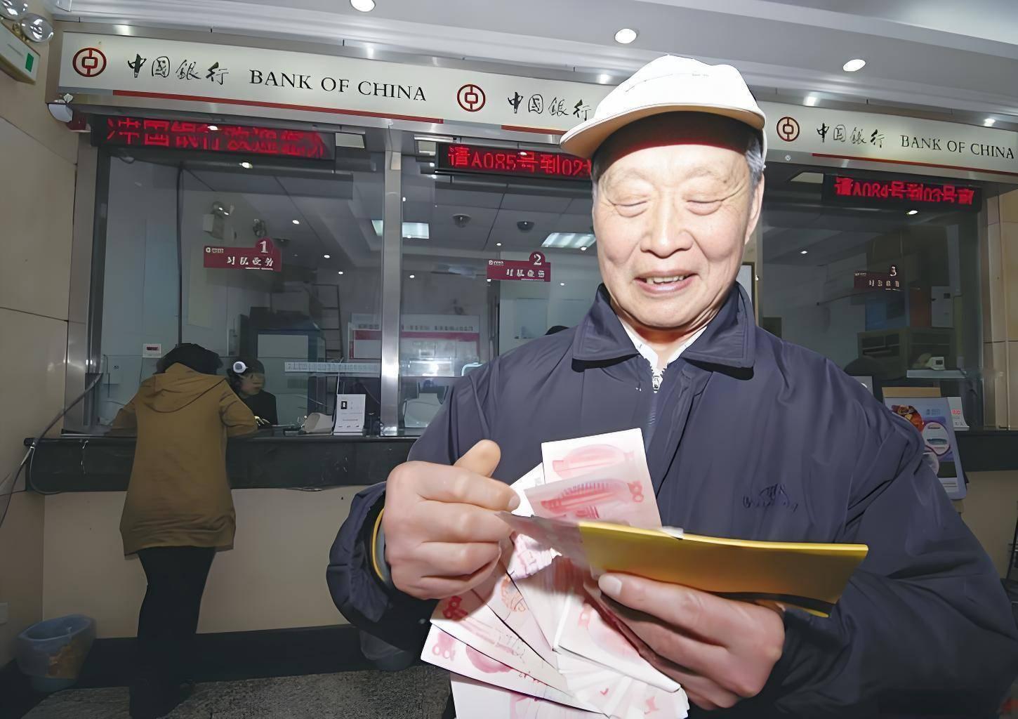 中国家庭正艰难告别存款依赖老一辈以前总说钱放银行最安心，确实非常安全。可定存利