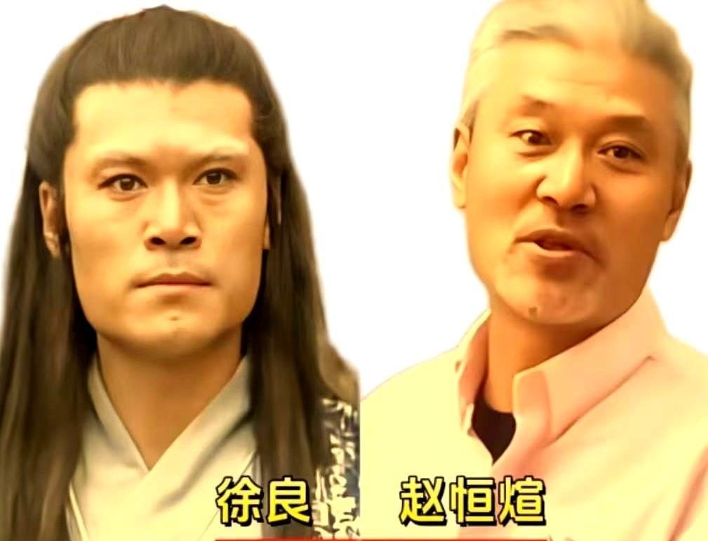 以前的演员粘白眉，是真用酒精胶把毛粘皮肤上，拍完撕掉一层皮。现在演员吊威亚摆个