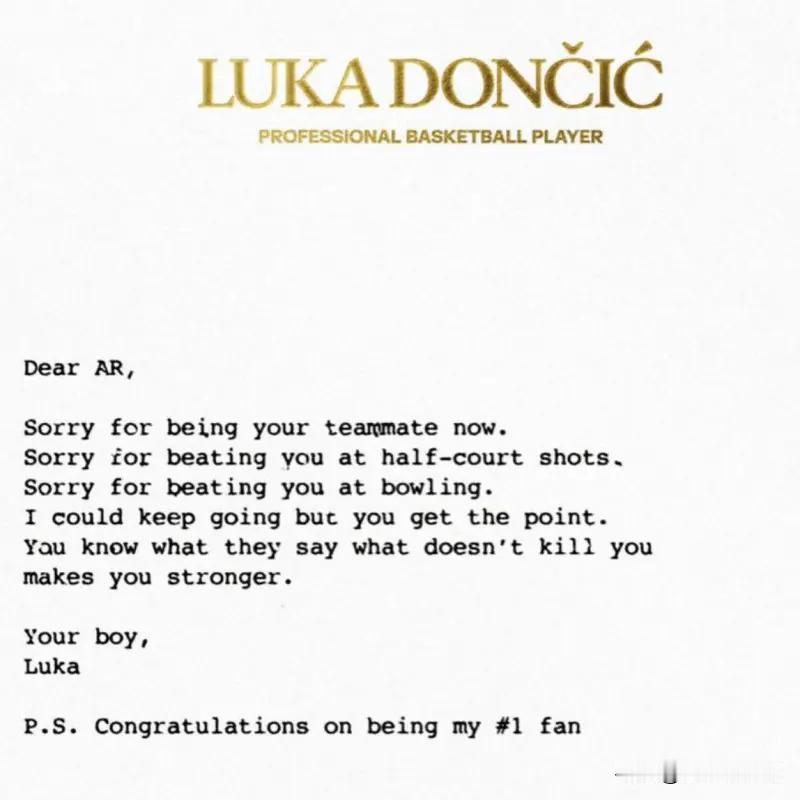 很抱歉成为你的队友，我现在干啥都比你强，但我相信你会更加强大，恭喜你成为我的头号