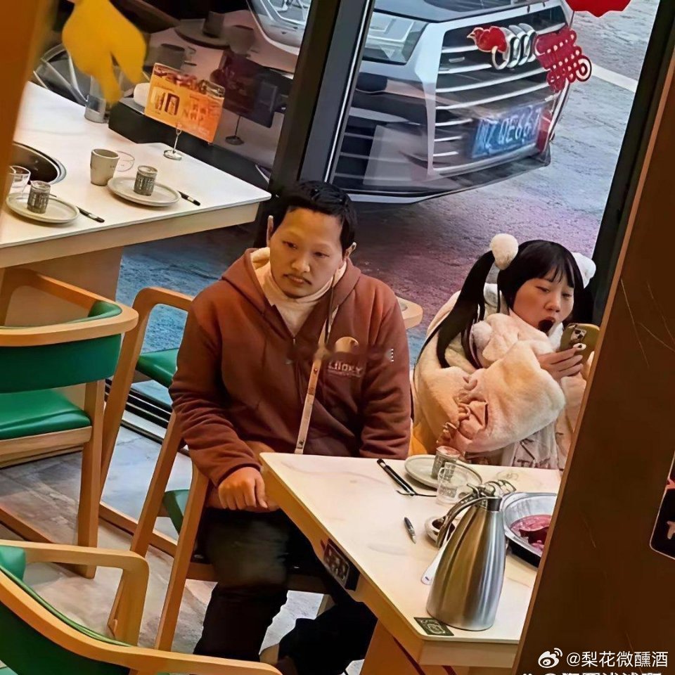 第一张，感觉是白菜被拱了。看完第二张，顿时没有羡慕了。
