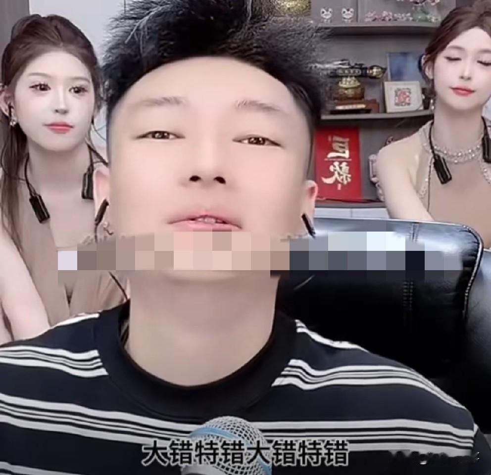 宇文泡早预料和辛巴分道扬镳，澄清与天津李四无关！宇文