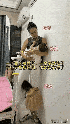 女子下班急匆匆的回到家里，桌子上没有像往常那样，有热腾腾的饭菜，婆婆既没有在客厅