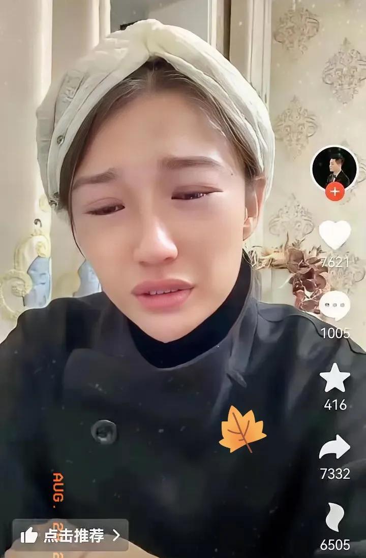 网红“固原二狗”的妻子昨天已哭成泪人了，33岁的丈夫明明只是坐副驾，没碰方向盘，
