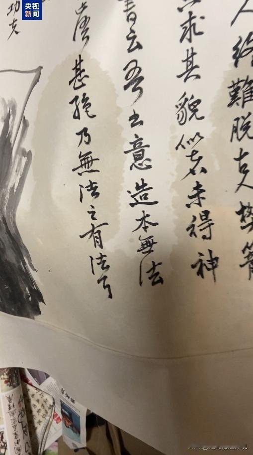 可惜了！北京朝阳，男子是位职业画家，家里放置了他创作的92幅书画作品。不料，楼上