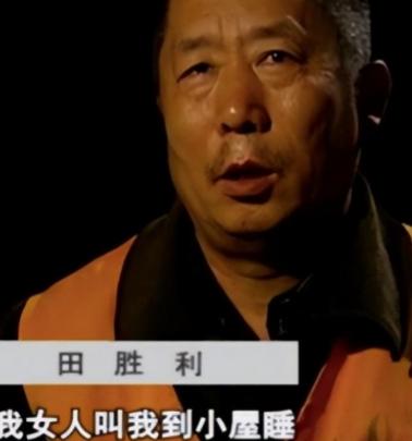 2009年内蒙古，老婆与情夫同床7年，他却因为担心闹出事影响儿子婚事，默默隐忍夜