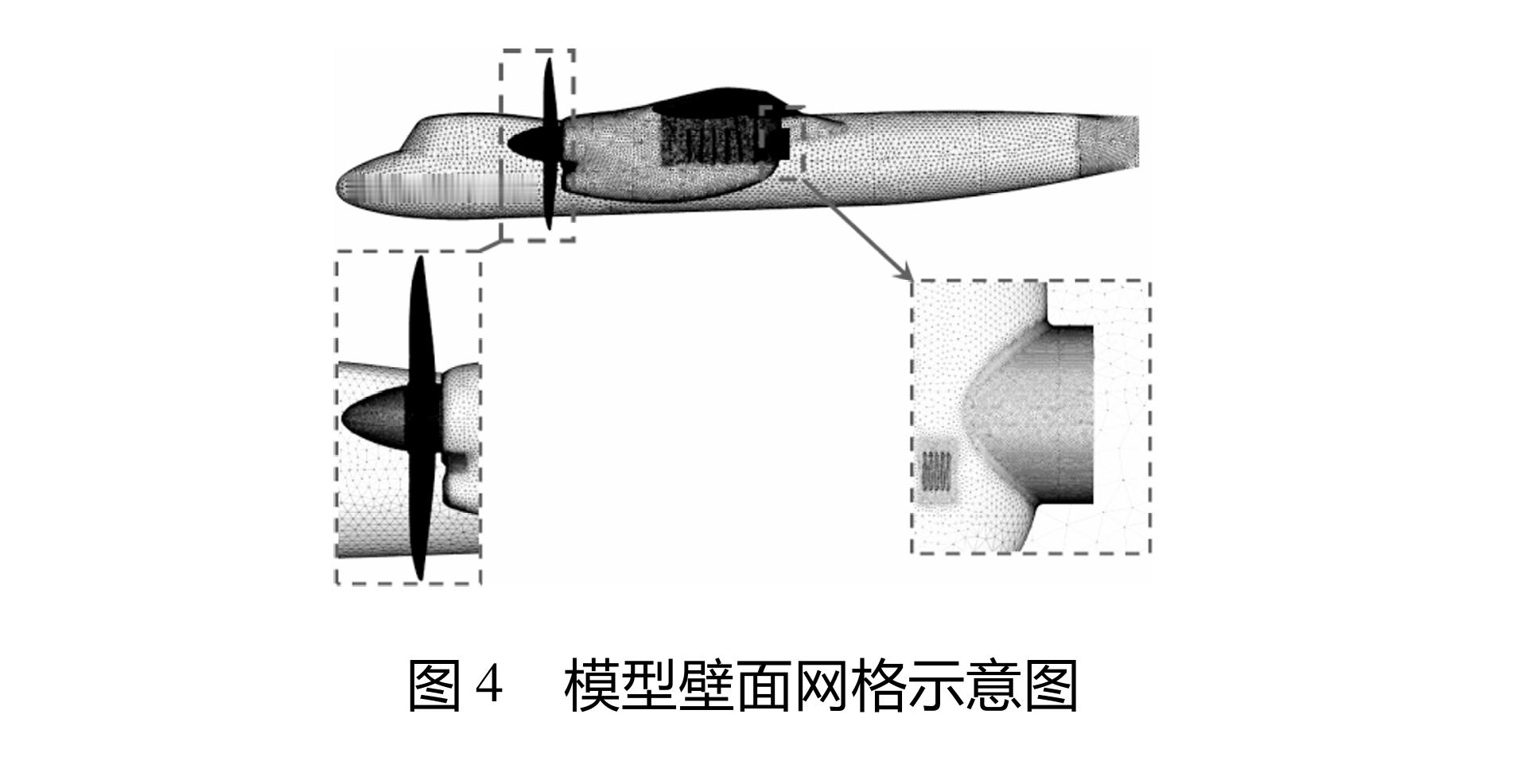 图1是KJ600现装的发动机+短舱构型图2-3疑似是一种飞机总体体量类似，但短舱