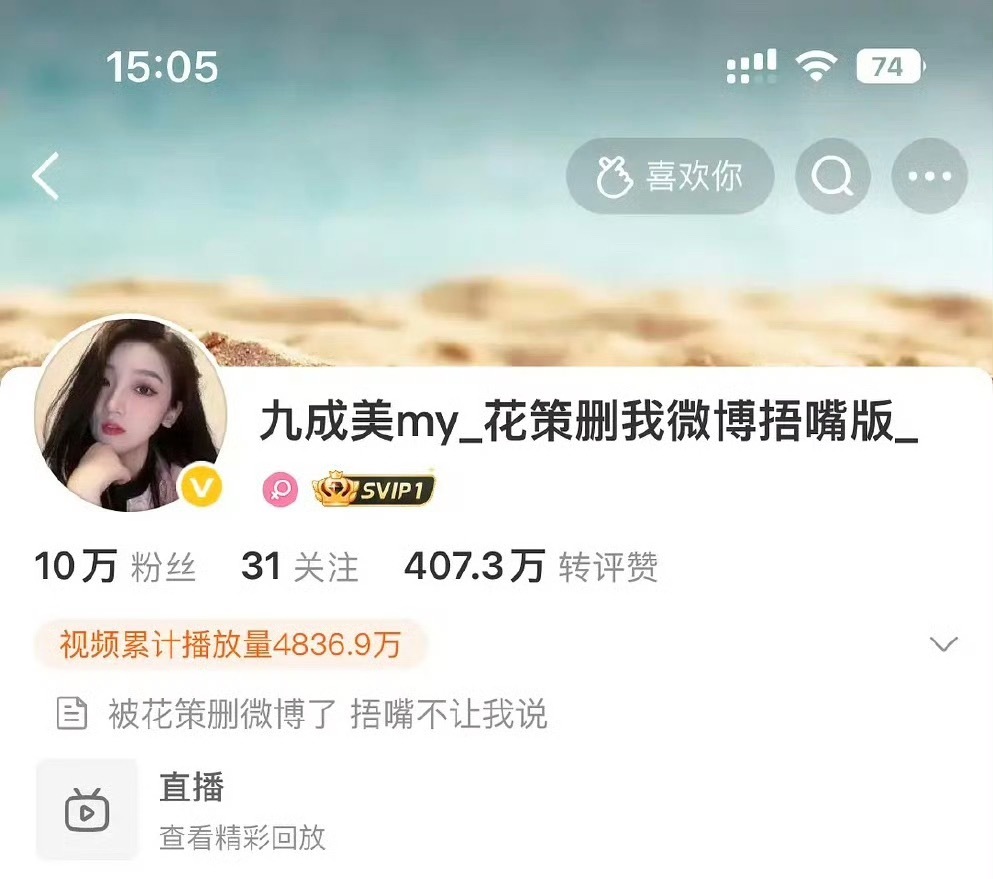 姐有的是力气和手段。