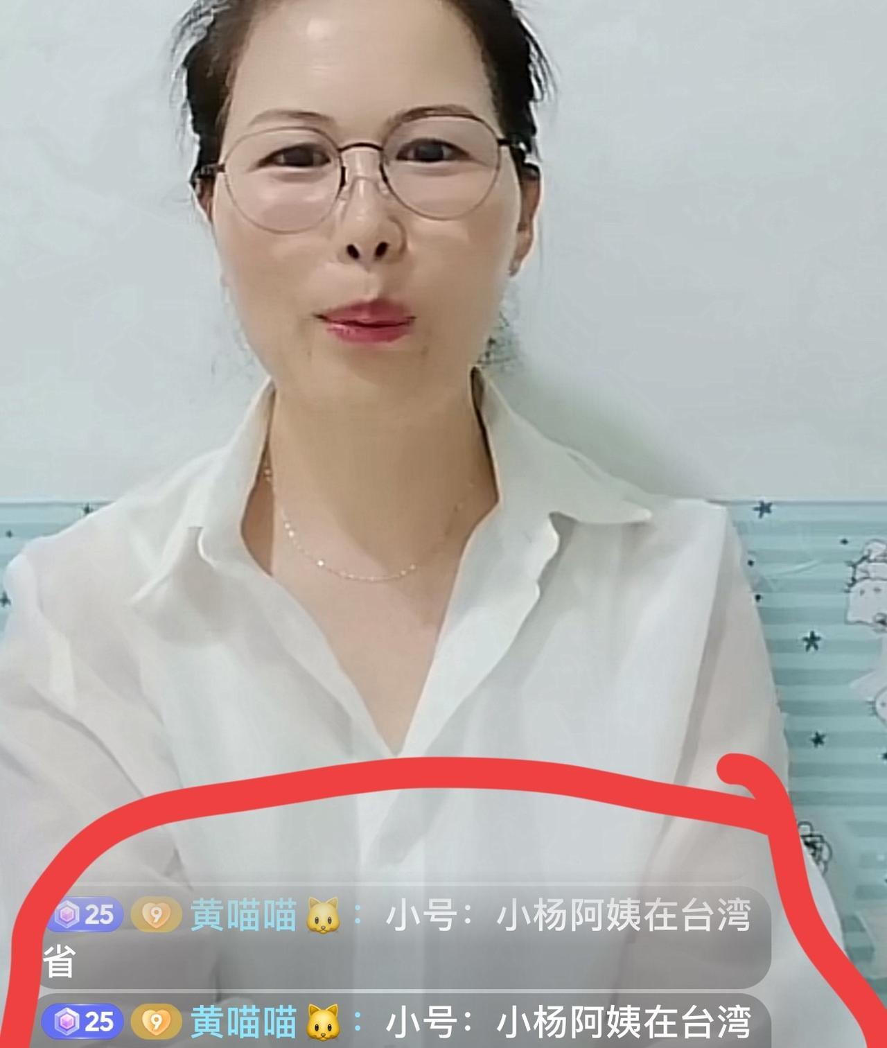 难怪这几天面对一波一波的被辞传闻，小杨阿姨表现的这么淡定呢……刚刚直播小杨阿姨