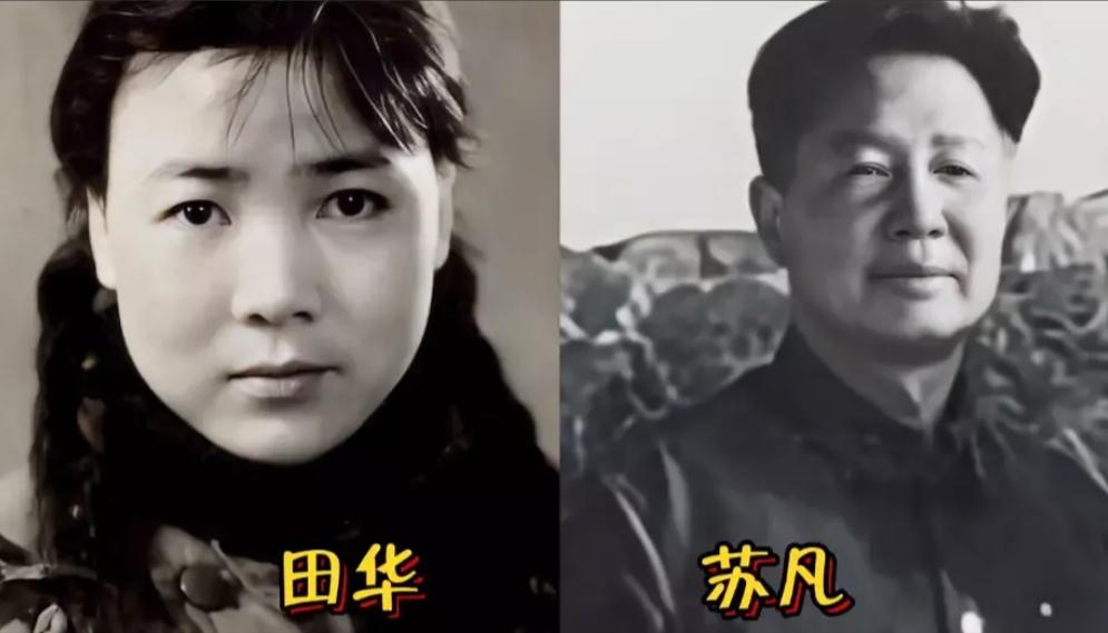 回望老电影中的明星夫妻，如今境遇天差地别。有的携手赴黄泉，有的只剩一人留在世间