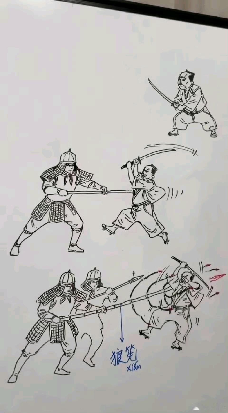 戚继光的武器，这下你们明白他的威力了吧！