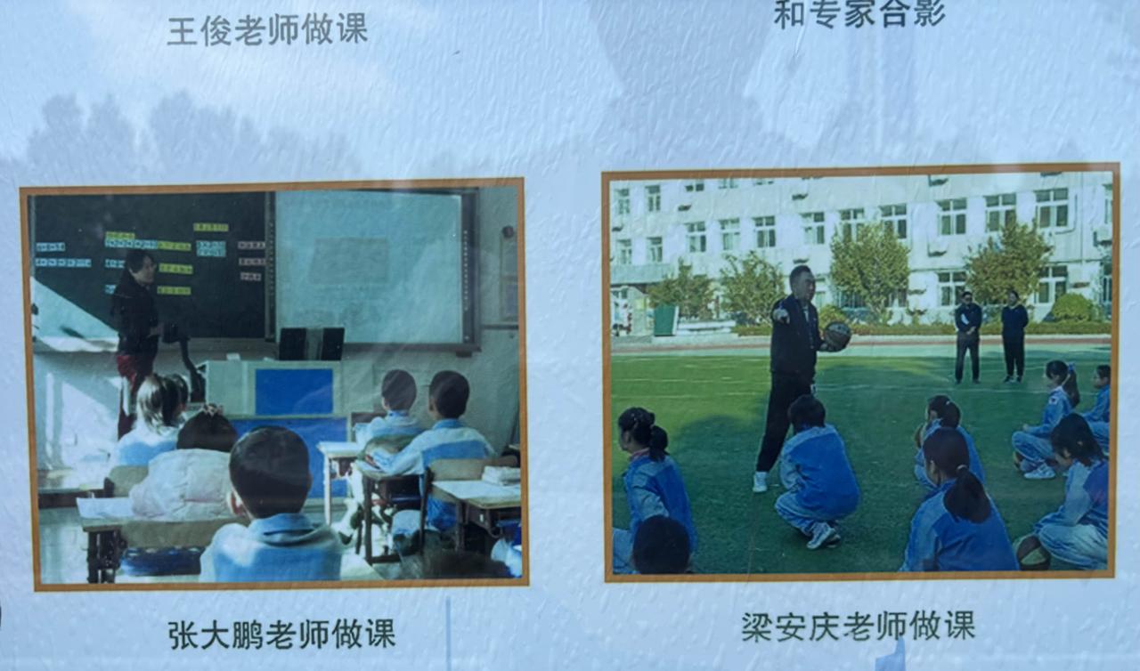 谁能给我解释一下什么叫老师做课？现在学校说话越来越听不懂，有做课，还有说课，
