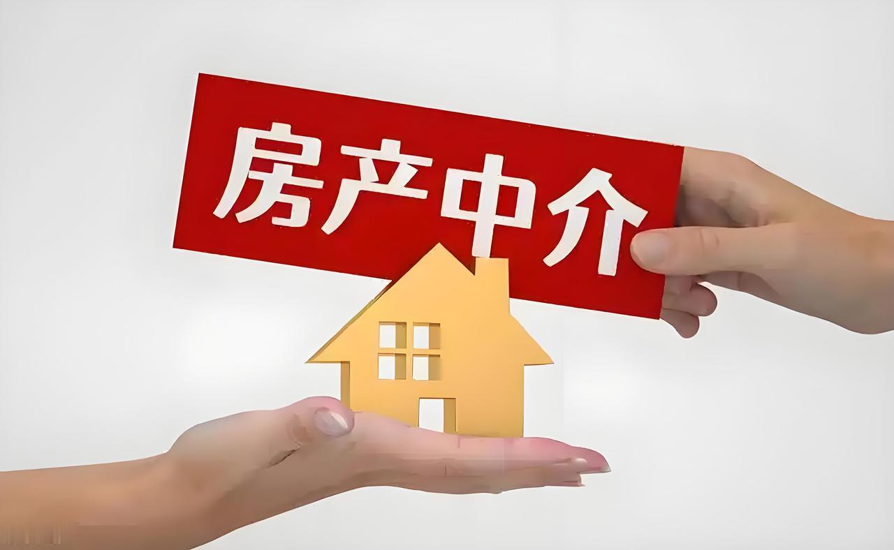 上海链家中介74万差价风波，真黑，究竟是怎样一回事情？这是2026年6月初上