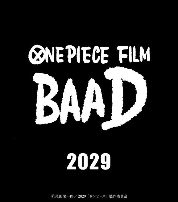 海贼王神之谷剧场版关于2029年另一部剧场版《ONEPIECEFILMB