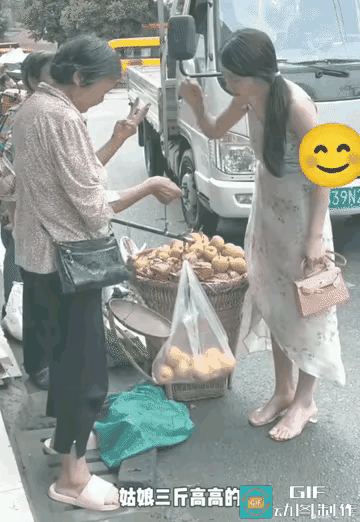幸亏反应快