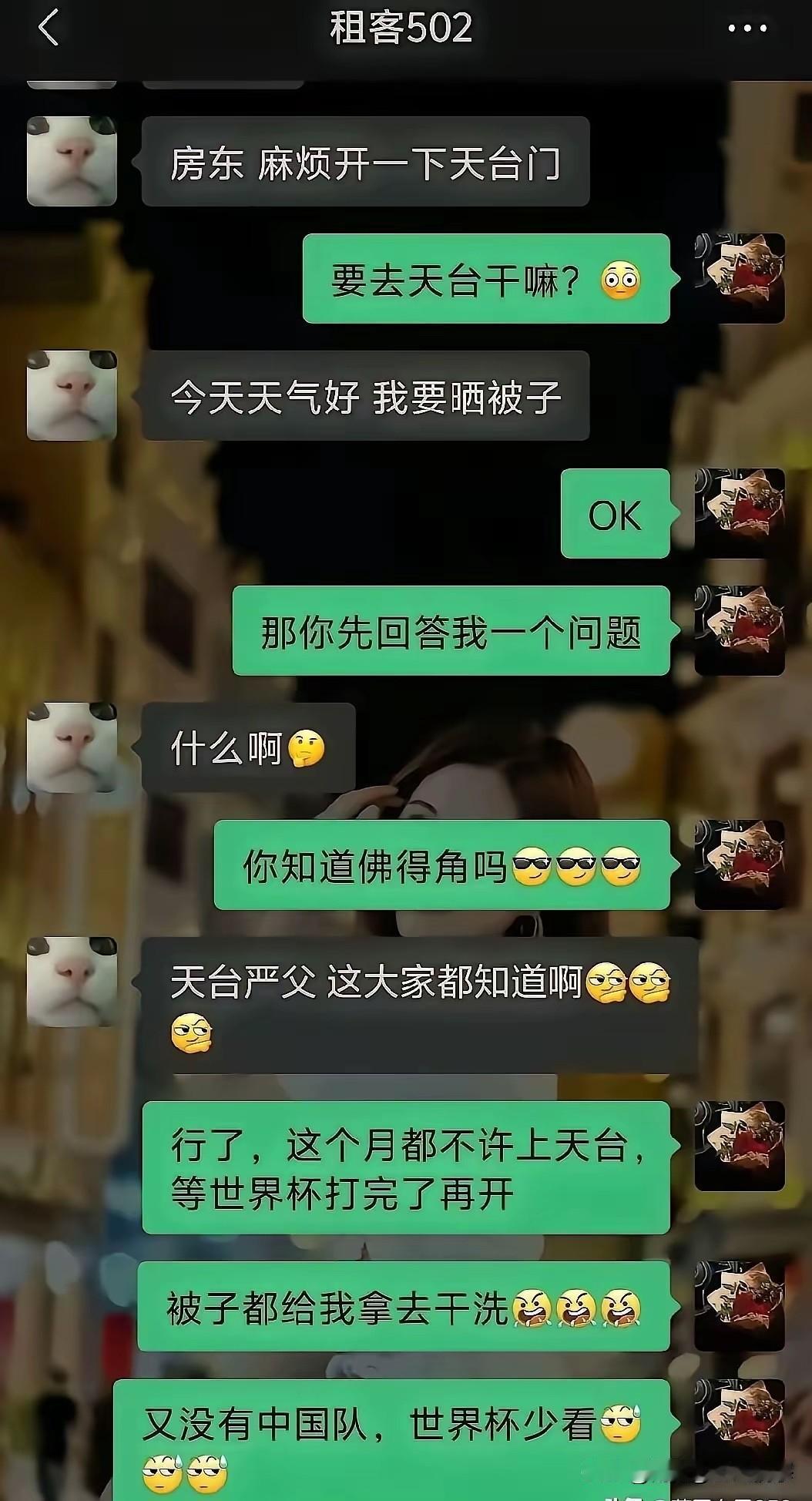 不是，我居然秒懂！