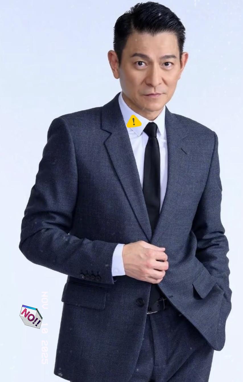 64岁刘德华该不该退休？看完这场开幕式表演，我算有答案了！要说这64岁的华