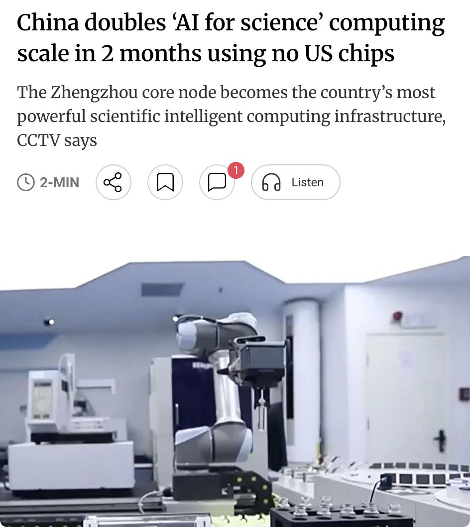 外媒：中国"AI科研"算力两月翻倍，全部采用国产芯片中国最大科研AI计算集群